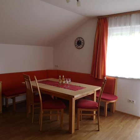Maria'S Platzl Wagrain Apartment ภายนอก รูปภาพ